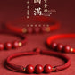 Hand-Woven Cinnabar Small Beads Bracelet