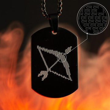 Ram Baan Microcarved Tag Necklace
