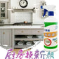 Stain Remover-Kitchen Oil & Grease (500 ML)
