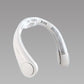 Portable Bladeless Hanging Rechargeable Neck Fan